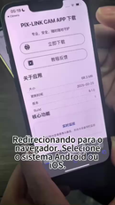 Campainha Wi-Fi Recarregável com Monitoramento HD 24h e Acessórios Completos (Cabo de Dados Incluso) para Sua Segurança